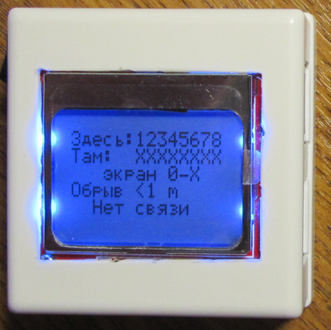РадиоКот :: Микроконтроллерный тестер UTP в спичечном коробке.